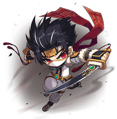 Dual Blade
